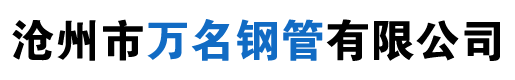 晶牛微晶集團(tuán)股份有限公司